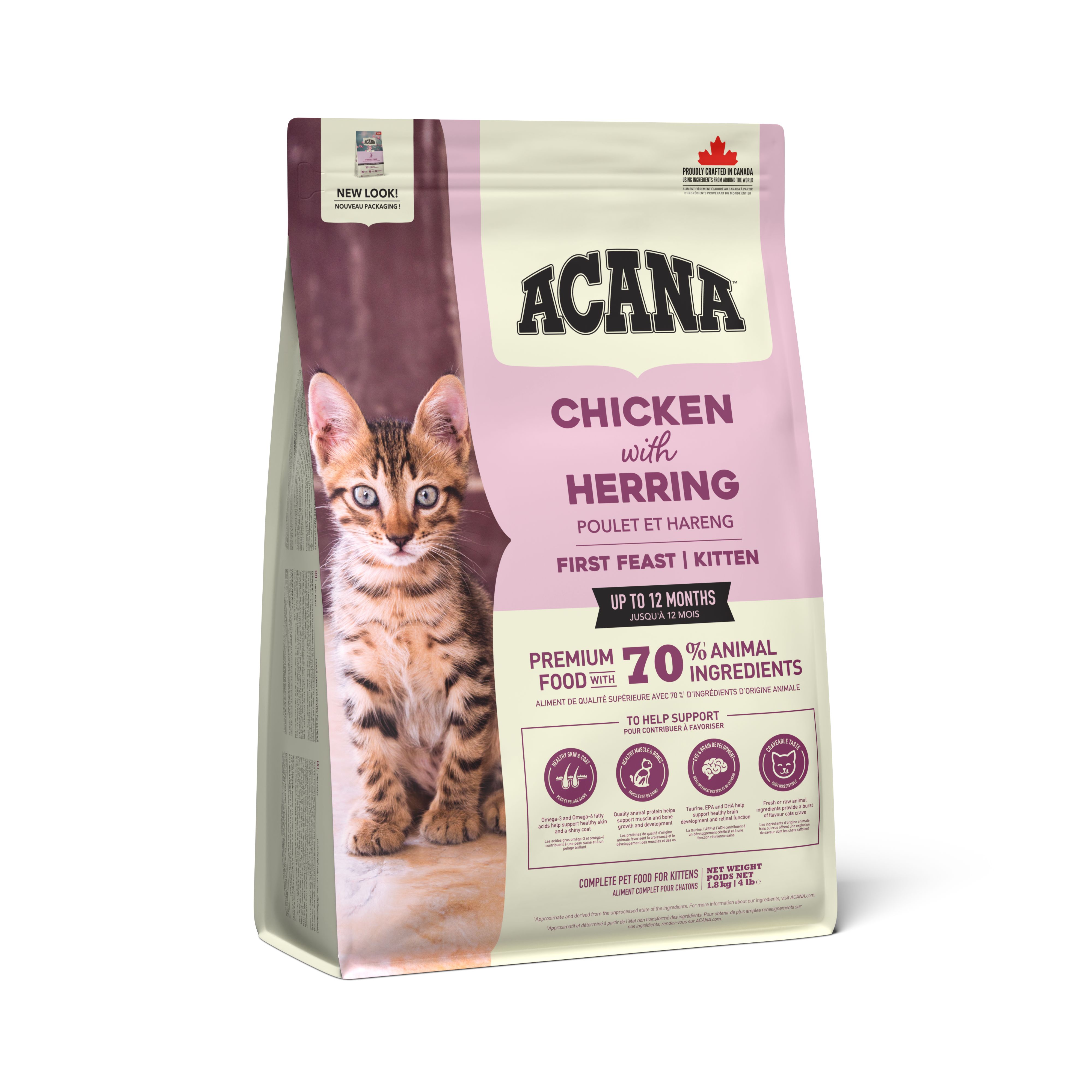 Kitten First Feast Torrfoder f&ouml;r katt 1,8kg