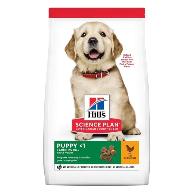 Puppy Large Breed Chicken Valpfoder 14,5kg