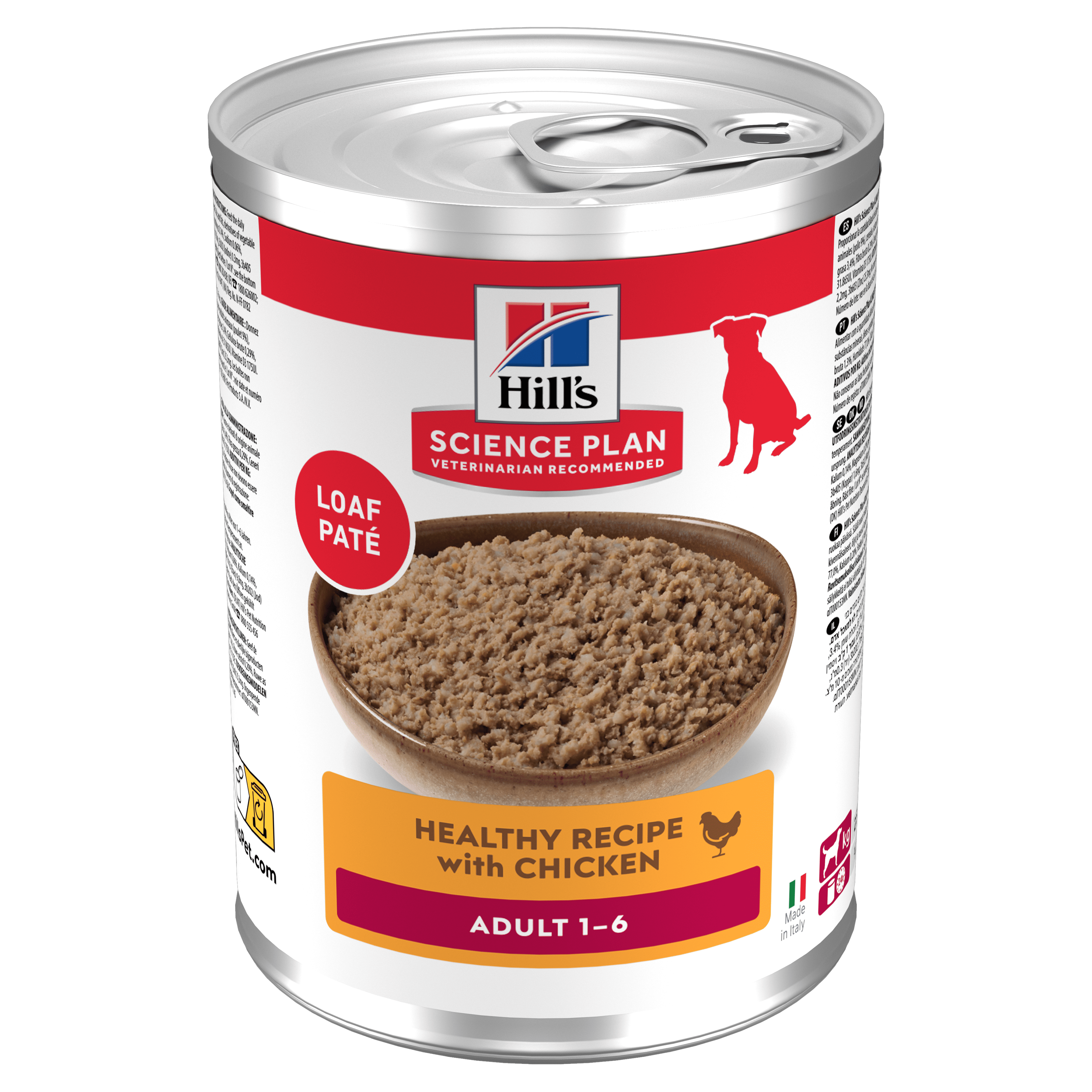 Adult Chicken V&aring;tfoder f&ouml;r hund 370g