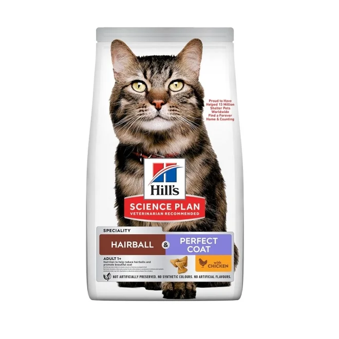 Adult Hairball Perfect Coat Chicken Kattmat 1,5kg