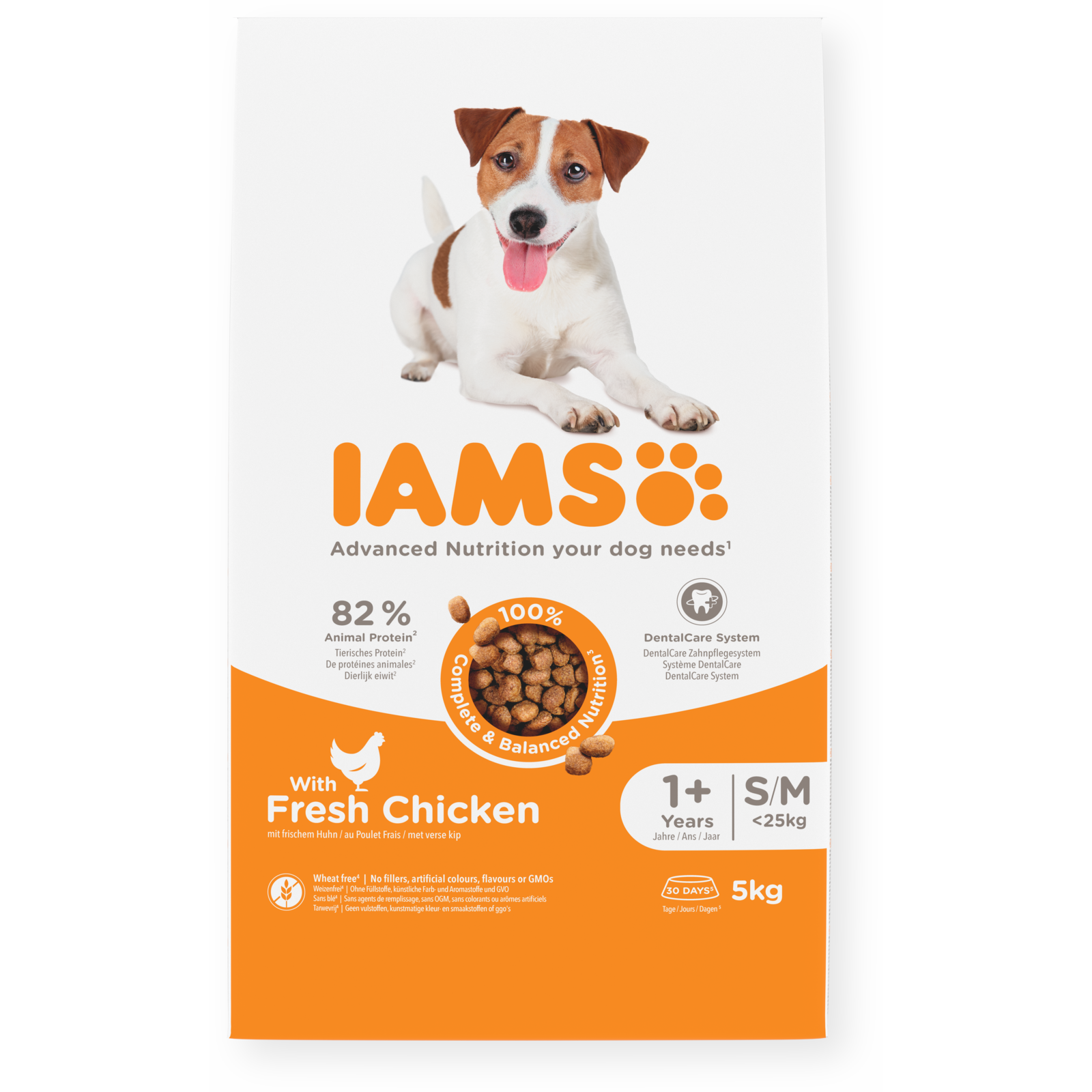 Dog Adult Small/Medium torrfoder f&ouml;r hund 12kg