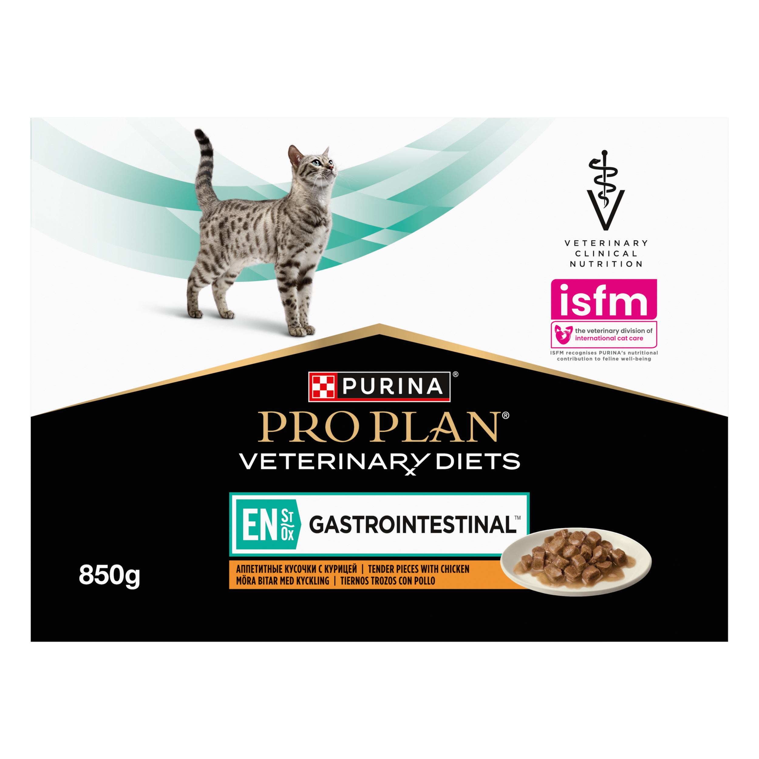 Feline EN Chicken Veterin&auml;rfoder 10x85g
