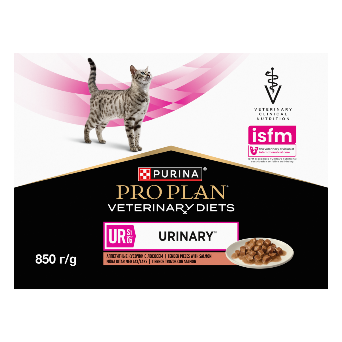 UR St/Ox Urinary Våtfoder för katt 10x85g
