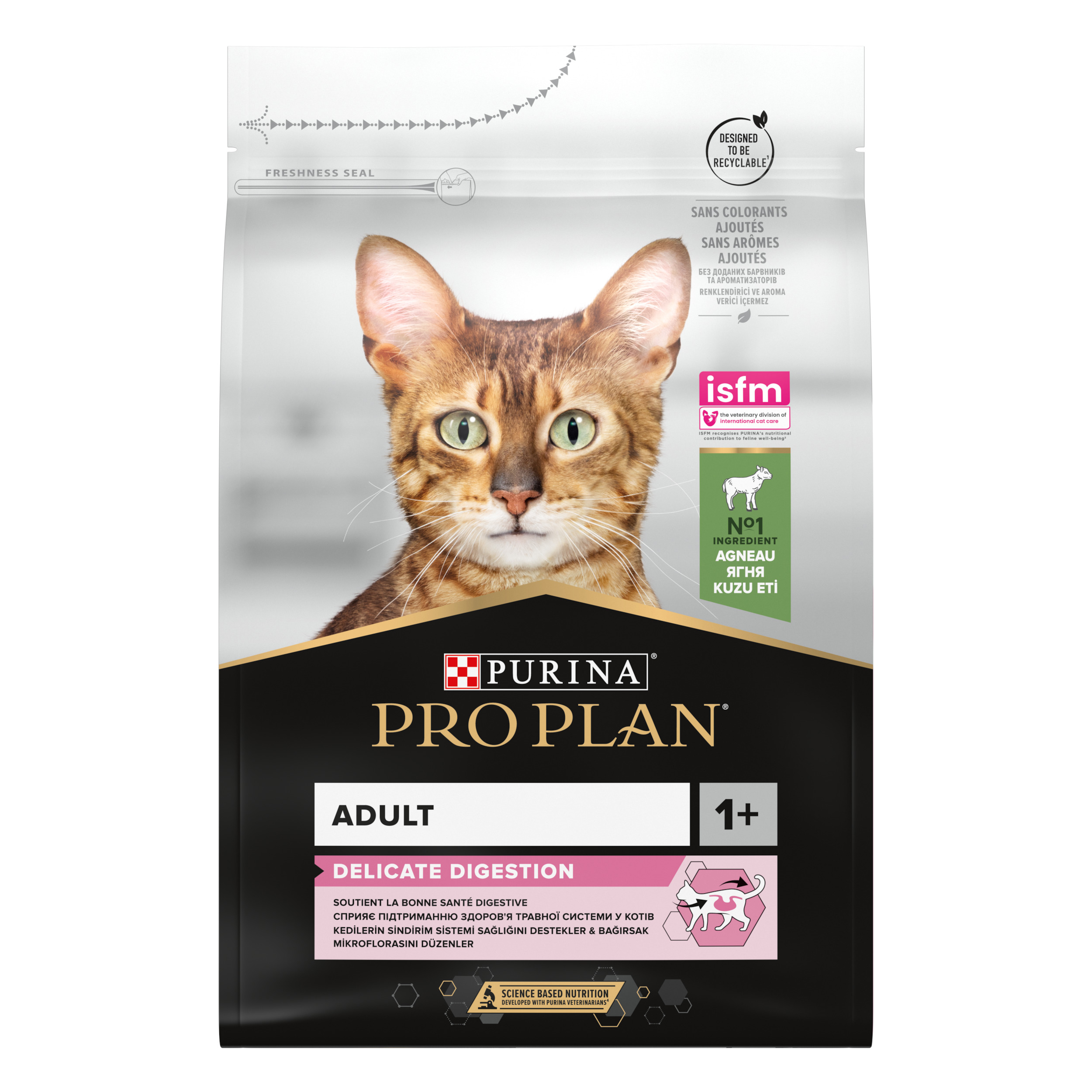 Adult Delicate Lamb Kattmat 3kg