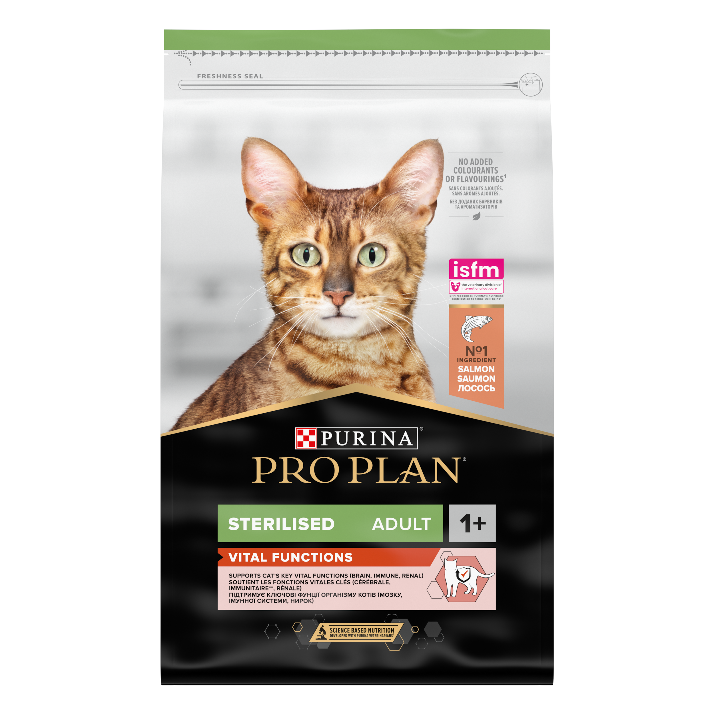 Adult Sterilised Vital Function Lax Kattmat 10kg