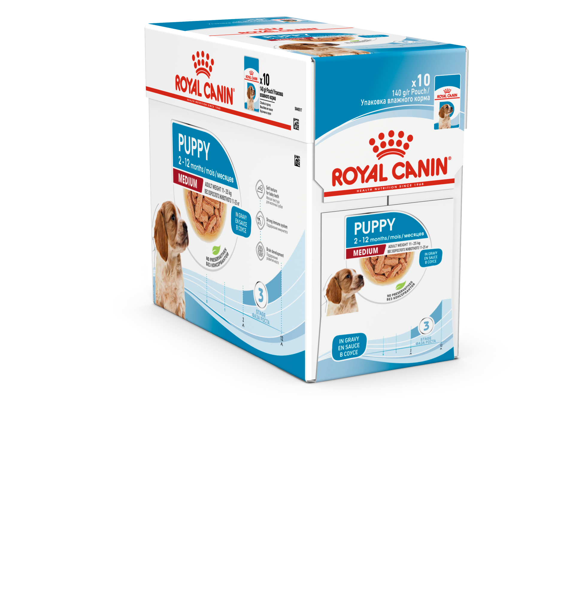 Medium Puppy Gravy V&aring;tfoder f&ouml;r hund 10x140g