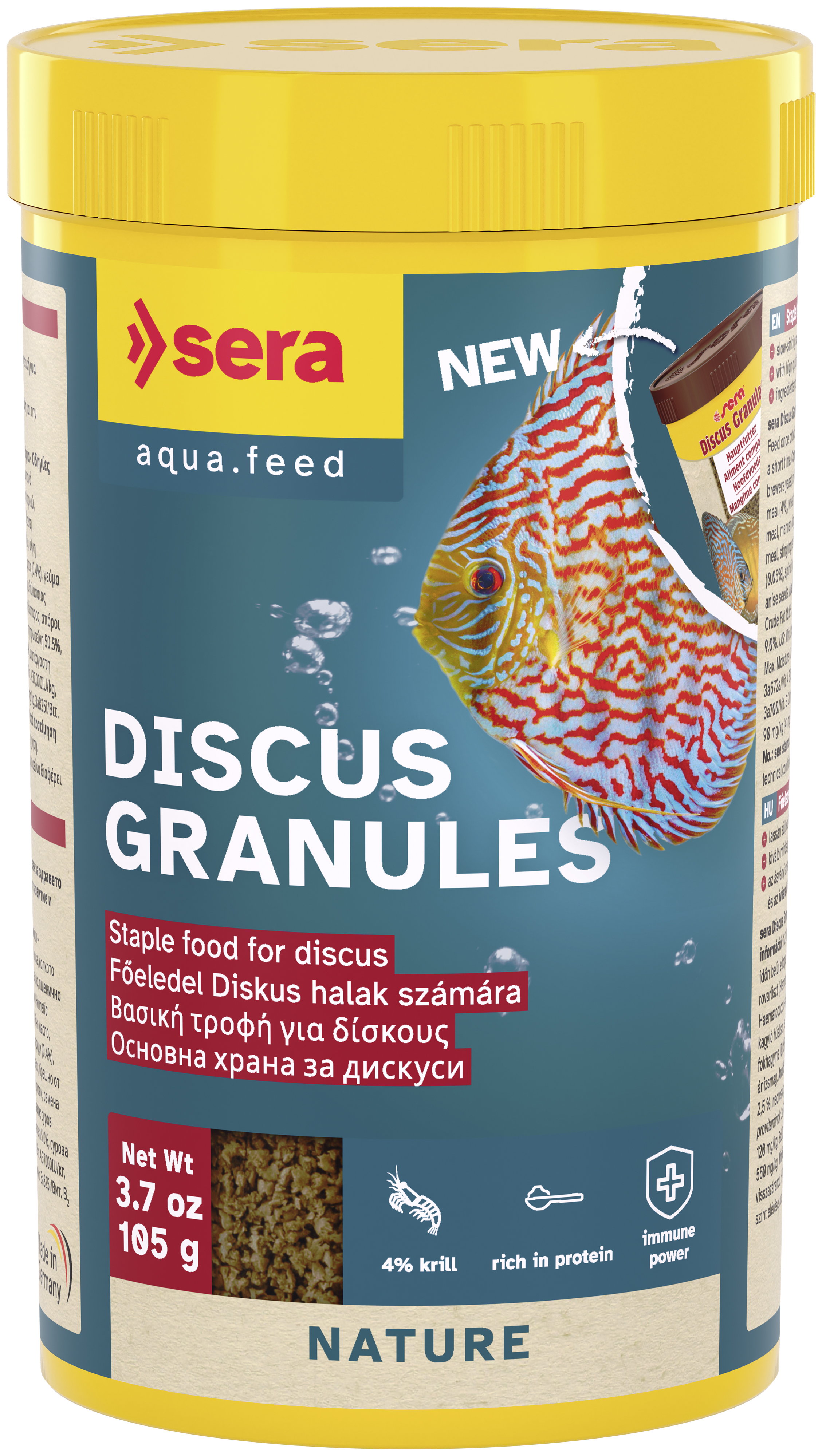 Discus Granules 250ml 105g