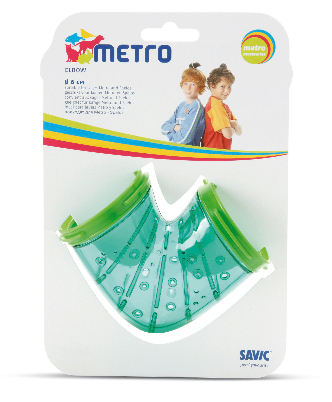 Vinkelr&ouml;r till Spelos Metro