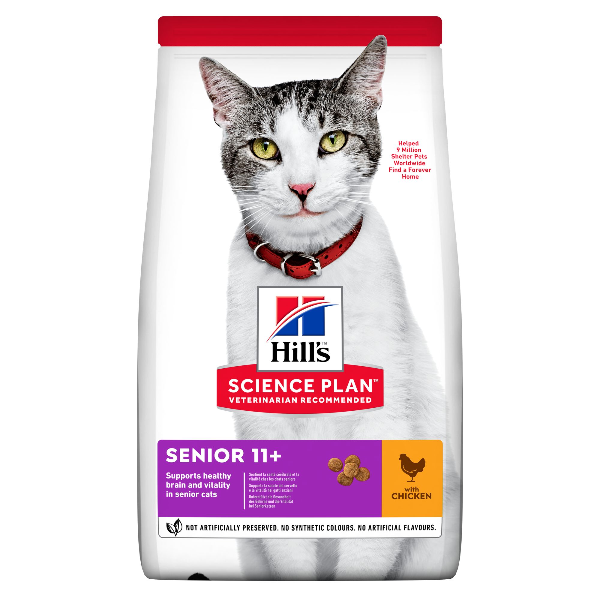Senior 11+ Chicken Torrfoder för katt 1,5kg