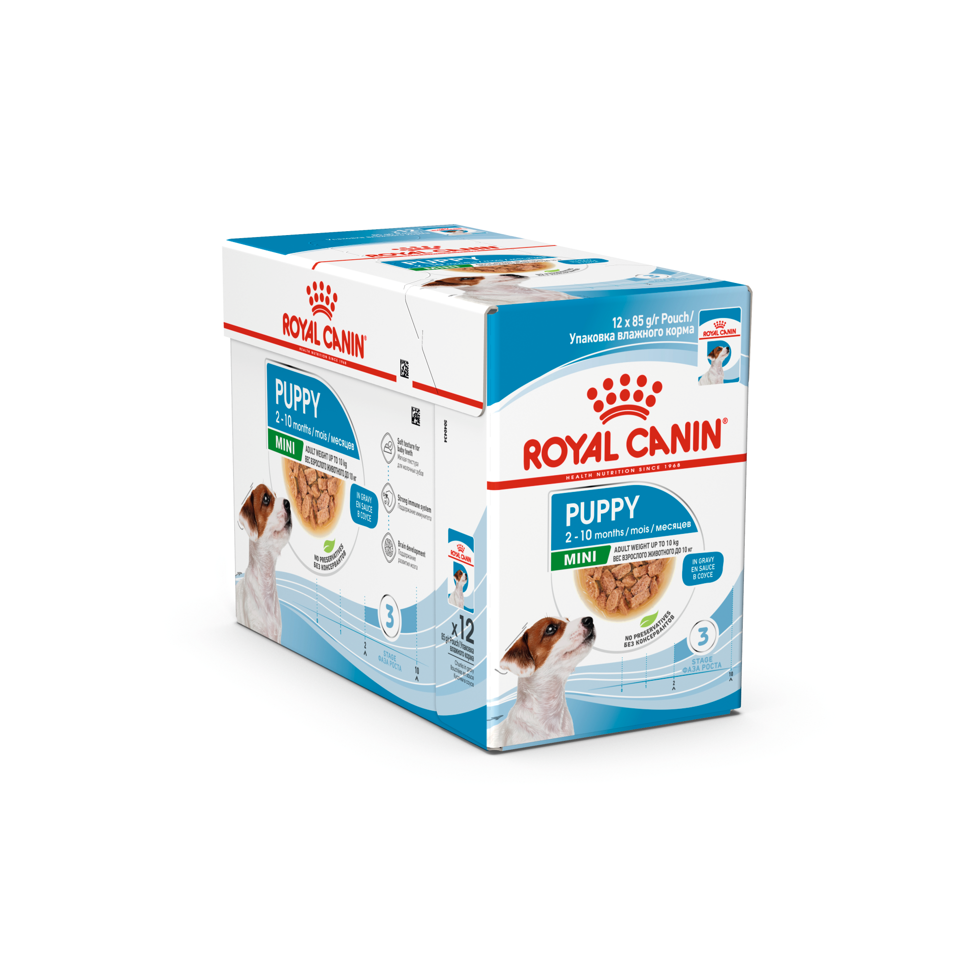 Mini Puppy Gravy V&aring;tfoder f&ouml;r hund 12x85g