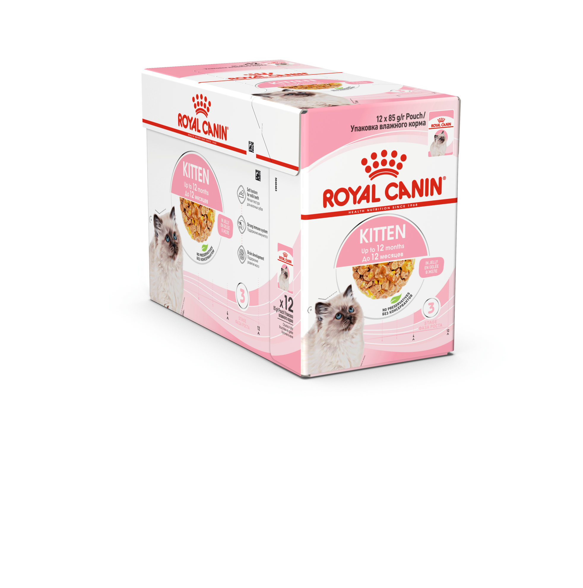 Kitten Jelly V&aring;tfoder f&ouml;r katt 12x85g